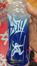 農夫山泉 尖叫電解質(zhì)水 功能運動(dòng)飲料 西柚味多肽型550ml*15瓶 熱門(mén)商品 曬單實(shí)拍圖