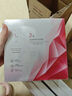 珀萊雅（PROYA）紅寶石賦能鮮顏優(yōu)效面膜 5片/盒*2 共10片 補水保濕熬夜修護 曬單實拍圖