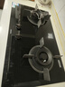 西門(mén)子（SIEMENS）【德系精工】5.2kw燃氣灶雙灶天然氣灶 猛火大火力 臺嵌兩用家用一級能效可組套裝國補ER72B3VBMP 曬單實(shí)拍圖