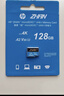 惠普（HP）128G TF卡MicroSD 適用大疆pocket3 action4 運動(dòng)相機無(wú)人機 影石 360 內存卡 存儲卡 U3A2V30  曬單實(shí)拍圖