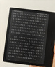 掌閱（iReader）Ocean4 Turbo 2025 7英寸智能閱讀本 電子書(shū)閱讀器 墨水屏電紙書(shū) 平板電腦學(xué)習(xí)看漫便攜 星際黑 曬單實(shí)拍圖