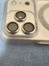 麥麥米適用蘋(píng)果17pro手機殼 輕奢亮閃高透還原原色 iPhone 17 Pro殼超薄磁吸簡(jiǎn)約不發(fā)黃微軟殼 銀色  曬單實(shí)拍圖