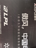 傲風(fēng)C3Pro電競椅子人體工學(xué)椅電腦椅辦公椅人工力學(xué)椅游戲椅國家補貼 曬單實(shí)拍圖