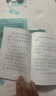 系列自選】新版全四冊和大人一起讀一年級上冊 人教版快樂(lè )讀書(shū)吧 讀讀童謠和兒歌一年級下冊人民教育出版社曹文軒陳先云主編一年級閱讀課外書(shū)閱讀經(jīng)典書(shū)目小學(xué)生閱讀書(shū)籍 系列1和2為京東配送 新版升級版】和大人 曬單實(shí)拍圖