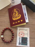 胖東來(lái)品質(zhì)印度小葉紫檀手串男三合生肖手鏈女檀香木佛珠蛇年本命 【生肖羊請】約10mm/三合豬兔/六 曬單實(shí)拍圖
