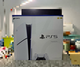 索尼（SONY）PS5 PlayStation5光驅版(輕薄版)國行PS5游戲機 PS5slim 游戲機 曬單實(shí)拍圖