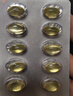 寶得聰韻寶聰dha孕婦潤科適用藻油DHA孕中晚期哺乳期凝膠糖果 60粒/盒 一盒【數量拍2更劃算】 曬單實(shí)拍圖