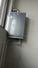海爾（Haier）【K系列KL7】16升燃氣熱水器天然氣家用 5A一級恒溫 TSI增壓188%【國家補貼15%】一級靜音以舊換新 曬單實(shí)拍圖