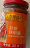 李錦記 蒜蓉辣椒醬368g 0添加防腐劑 國(guó)寶級(jí)大師推薦 燒烤火鍋燉炒拌蘸 曬單實(shí)拍圖