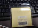 晨光（M&G）文具【熱門商品】便利貼1200張4色 76*76mm便簽貼便簽紙 大號(hào)標(biāo)簽貼筆記本本子N次貼辦公用品 曬單實(shí)拍圖