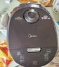 美的（Midea）政府補貼 電飯煲 0涂層電飯鍋4升 316L不銹鋼內膽3-4人家用多功能無(wú)涂層微壓智能預約MB-RE476S 曬單實(shí)拍圖