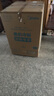 美的（Midea）143升小冰柜家用小型冷柜冷藏冷凍兩用-30度一級能效母乳小冰箱BD/BC-143KMF(E)家電國家補貼20% 曬單實(shí)拍圖
