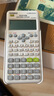 卡西歐（CASIO）開(kāi)學(xué)季限定版FX-82ES PLUS A-2 函數科學(xué)計算器學(xué)生初高中大學(xué)生考試日常學(xué)習適用無(wú)存儲功能 曬單實(shí)拍圖