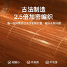 席師傅涼席竹席1.8x2米碳化頭層竹青雙人三件套【雙面可用】 曬單實(shí)拍圖