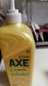 斧頭牌（AXE）檸檬護膚洗潔精 1.18kg（泵裝）可洗果蔬不傷手新老包裝隨機發(fā)貨 曬單實(shí)拍圖