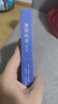 【官方旗艦店刷邊版】史蒂夫·喬布斯傳 全新典藏版 沃爾特·艾薩克森著(zhù) /財經(jīng)人物 中信出版社正版圖書(shū) 曬單實(shí)拍圖