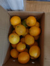 京覓江西贛南臍橙 5斤 單果220g+ 新鮮水果生鮮應當季橙子 源頭直發(fā) 曬單實(shí)拍圖