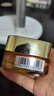 歐萊雅（LOREAL）面霜女小蜜罐膠原霜玻色因補水保濕滋潤抗皺緊致細紋送女生禮物 小蜜罐膠原面霜30ml+1.5ml 面霜 曬單實(shí)拍圖
