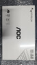 AOC新款小艾智能AI筆記本電腦英特爾12代15.6英寸輕薄護眼商務(wù)辦公學(xué)生本16+1TB一級能效 曬單實(shí)拍圖