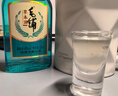 勁牌 毛鋪草本酒 綠蕎 口糧酒 草本白酒 42度 125ml*6 光瓶酒中秋送禮 曬單實(shí)拍圖
