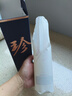 珍酒【中秋送禮】大珍2020真實(shí)年份光瓶酒 醬香型白酒 名酒宴請送禮 53度 500mL 1瓶 【自飲小酌】單瓶 曬單實(shí)拍圖