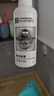雅彩潔（YACAIJIE）除霉啫喱洗衣機膠圈除霉劑冰箱除霉菌清潔劑縫隙防霉去霉100ml 曬單實(shí)拍圖