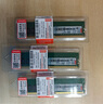 聯(lián)想（Lenovo）8GB DDR4 2666 臺式機內(nèi)存條 曬單實拍圖