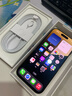 Apple/蘋(píng)果 iPhone 16 Pro（A3294）512GB 沙漠色鈦金屬 支持移動(dòng)聯(lián)通電信5G 雙卡雙待手機 曬單實(shí)拍圖