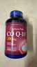 普麗普萊（Puritan's Pride）普麗普萊輔酶q10軟膠囊200mg240粒輔酶素q10coq10 曬單實(shí)拍圖