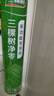 三棵樹(shù)漆（SKSHU）聚氨酯發(fā)泡膠 泡沫膠發(fā)泡劑 泡沫填縫劑門(mén)窗密封隔熱保溫堵洞粘接 槍管一體【700g】附帶膠嘴 曬單實(shí)拍圖