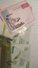 百雀羚（PECHOIN）小雀幸緊彈新顏潤澤面膜30片品質(zhì)國貨送女友 曬單實(shí)拍圖