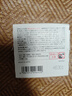 小林制藥日本小林制藥sawaday車(chē)載固體香膏汽車(chē)香水去異味芳香消臭劑香薰 白麝香 曬單實(shí)拍圖