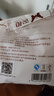 雙槍中藥分裝袋 中藥袋液體自封袋湯藥食品級可加熱密封袋50只*200ml  曬單實(shí)拍圖