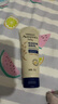 艾惟諾（Aveeno）艾維諾嬰兒寶寶特潤舒緩潤膚乳 補水保濕滋潤身體乳兒童面霜227g 曬單實拍圖