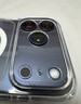 億色（ESR）Ai按鍵全包適用iPhone17promax手機殼蘋(píng)果17promax保護套17pm透明硅膠軟殼超薄磁吸鏡頭防摔外殼 曬單實(shí)拍圖