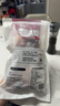 1號會(huì )員店M3澳洲安格斯牛腱子(不含腱子芯)  低脂健身生鮮牛肉 凈含量2斤 曬單實(shí)拍圖