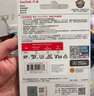 閃迪（SanDisk）256GB TF(MicroSD)內存卡 4K極速金卡A2 V30 U3行車(chē)記錄儀 運動(dòng)相機無(wú)人機 監控存儲卡 讀190MB/s 曬單實(shí)拍圖