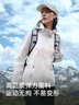 伯希和（Pelliot）[風(fēng)盾]戶(hù)外沖鋒軟殼衣防風(fēng)秋季外套女登山服男夾克12230602黑L 曬單實(shí)拍圖