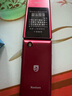 飛利浦（PHILIPS）V13P 海棠紅 翻蓋老人手機 移動聯(lián)通電信4G全網(wǎng)通 雙卡雙待老年人手機大字大聲音備用智能學(xué)生手機 曬單實拍圖