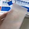 VEVK硅凝膠疤痕修復貼疤痕貼剖腹產(chǎn)疤痕增生刨腹產(chǎn)手術(shù)疤痕去疤貼 一盒裝 曬單實(shí)拍圖