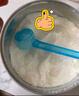 紐康特1+氨基酸配方奶粉澳洲版嬰幼兒抗蛋白無(wú)乳糖防腹瀉拉稀400g 澳版版GOLD1段  (0-12月) 曬單實(shí)拍圖