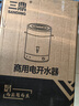 三鼎電熱開(kāi)水桶開(kāi)水器商用燒水桶奶茶店家用不銹鋼保溫熱水桶大容量SD-50L-D 曬單實(shí)拍圖
