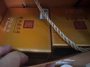 碧春酒【中秋送禮】碧春伍一箱裝53度醬香型白酒宴請商務送禮貴州老酒 曬單實拍圖
