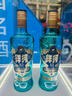 洋河 高線(xiàn)光瓶酒 藍洋河 42度 500ml*9 整箱裝 綿柔濃香型白酒 曬單實(shí)拍圖