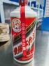 茅臺（MOUTAI）貴州茅臺酒 53度飛天茅臺酒 醬香型白酒 曬單實(shí)拍圖