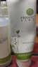 法蘭琳卡清透補水乳液120ml保濕清爽控油舒緩送精華水護膚品送女友送男友 曬單實拍圖