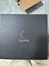TAKAMI【雙11現(xiàn)貨】小藍(lán)瓶精華液60ml角質(zhì)修護(hù)祛痘祛閉口敏感肌補(bǔ)水保濕 曬單實(shí)拍圖