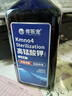 修醫寵高錳酸鉀魚(yú)用魚(yú)缸消毒液烏龜水族水草殺菌消毒高錳酸鉀溶液650ml 曬單實(shí)拍圖