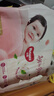 好奇（Huggies）鉑金裝小桃褲紙尿褲NB84片(5kg以下)尿不濕【消暑散熱】 曬單實(shí)拍圖