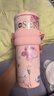 世大家明星同款保溫杯女士水杯送女朋友友老婆生日伴手禮物大容量吸管杯 曬單實(shí)拍圖